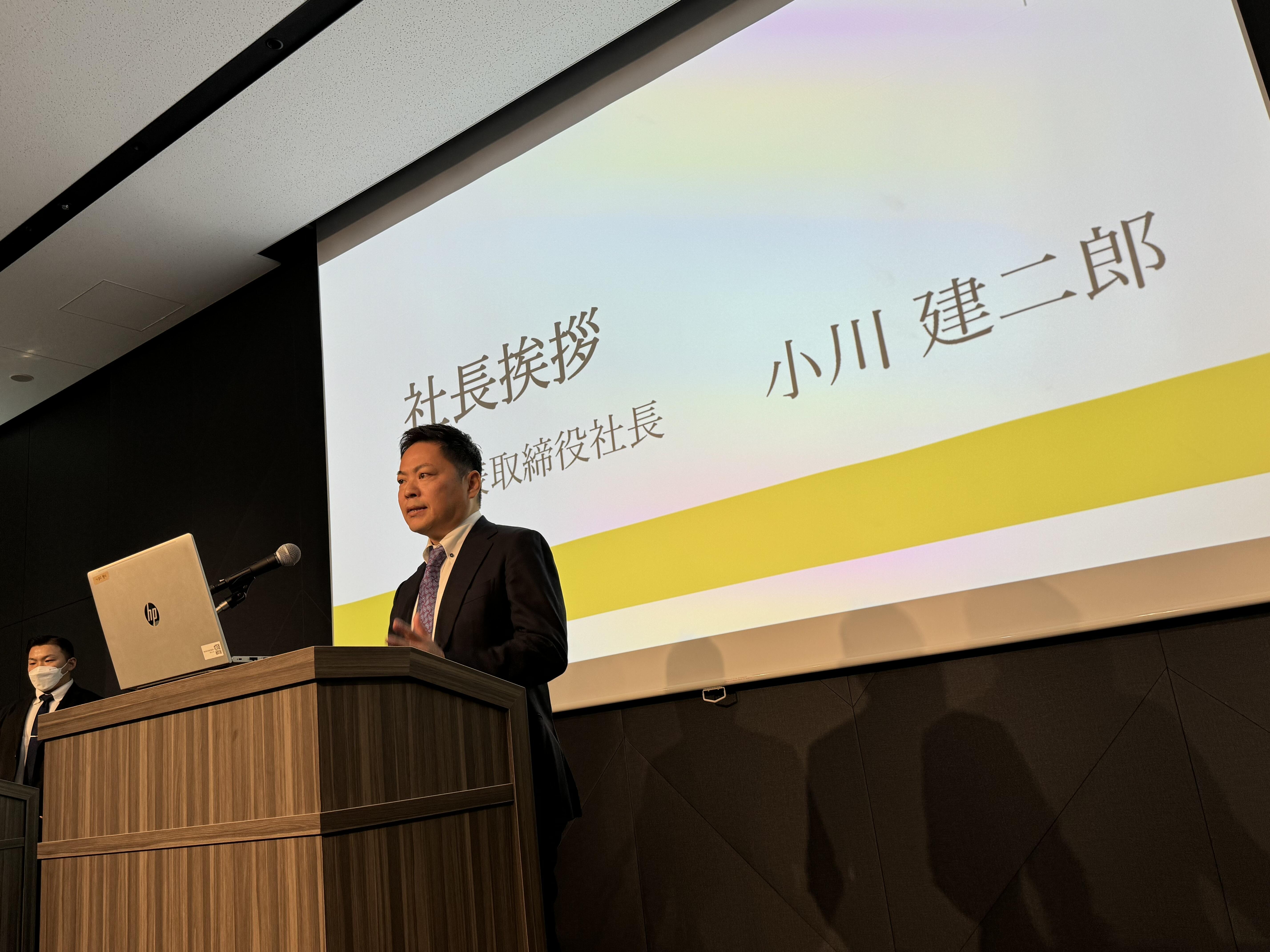 2024年度　夢真内定式を執り行いました